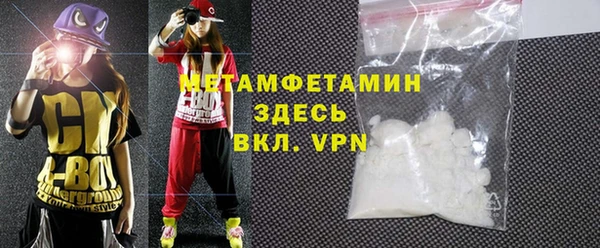 кокаин Аркадак