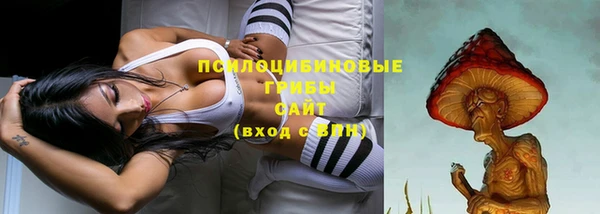 кокаин Аркадак