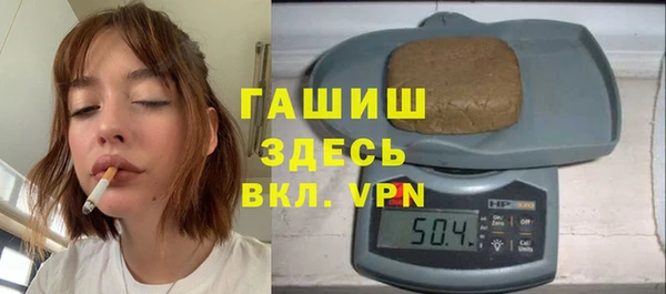 кокаин Аркадак
