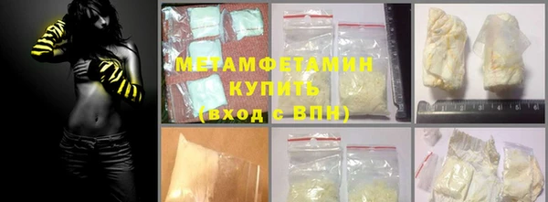 кокаин Аркадак