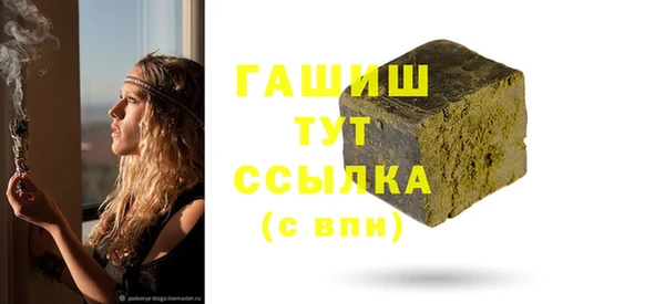 кокаин Аркадак