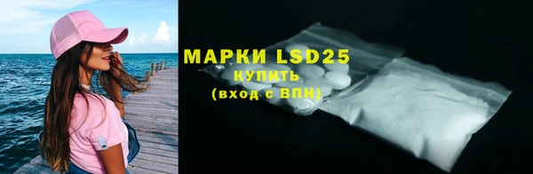 кокаин Аркадак