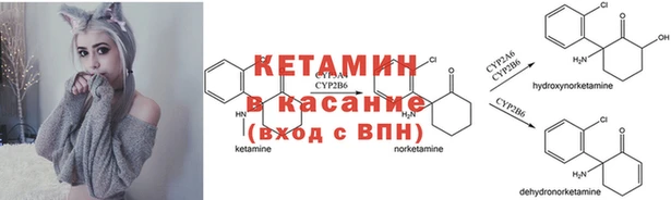 бутират Алзамай