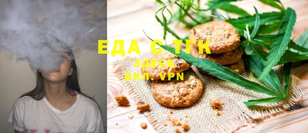 кокаин VHQ Арсеньев