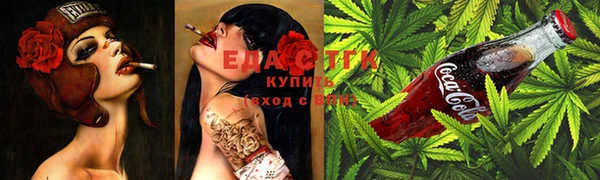 кокаин VHQ Арсеньев