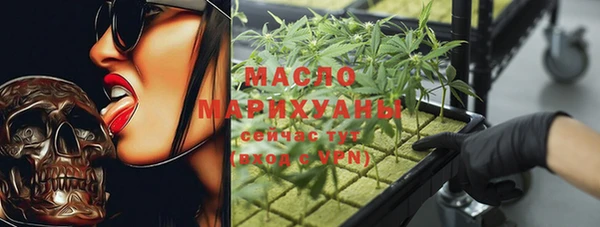 кокаин Аркадак