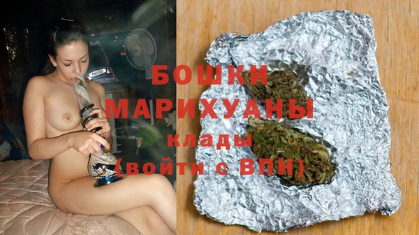 кокаин Аркадак