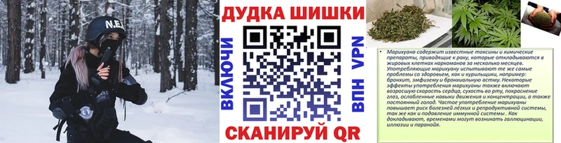 МЕГА вход  хочу наркоту  Богучар  Канабис Amnesia 